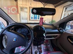 Geely LC
